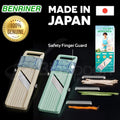 Benriner Mandoline Slicer Japanese Original
